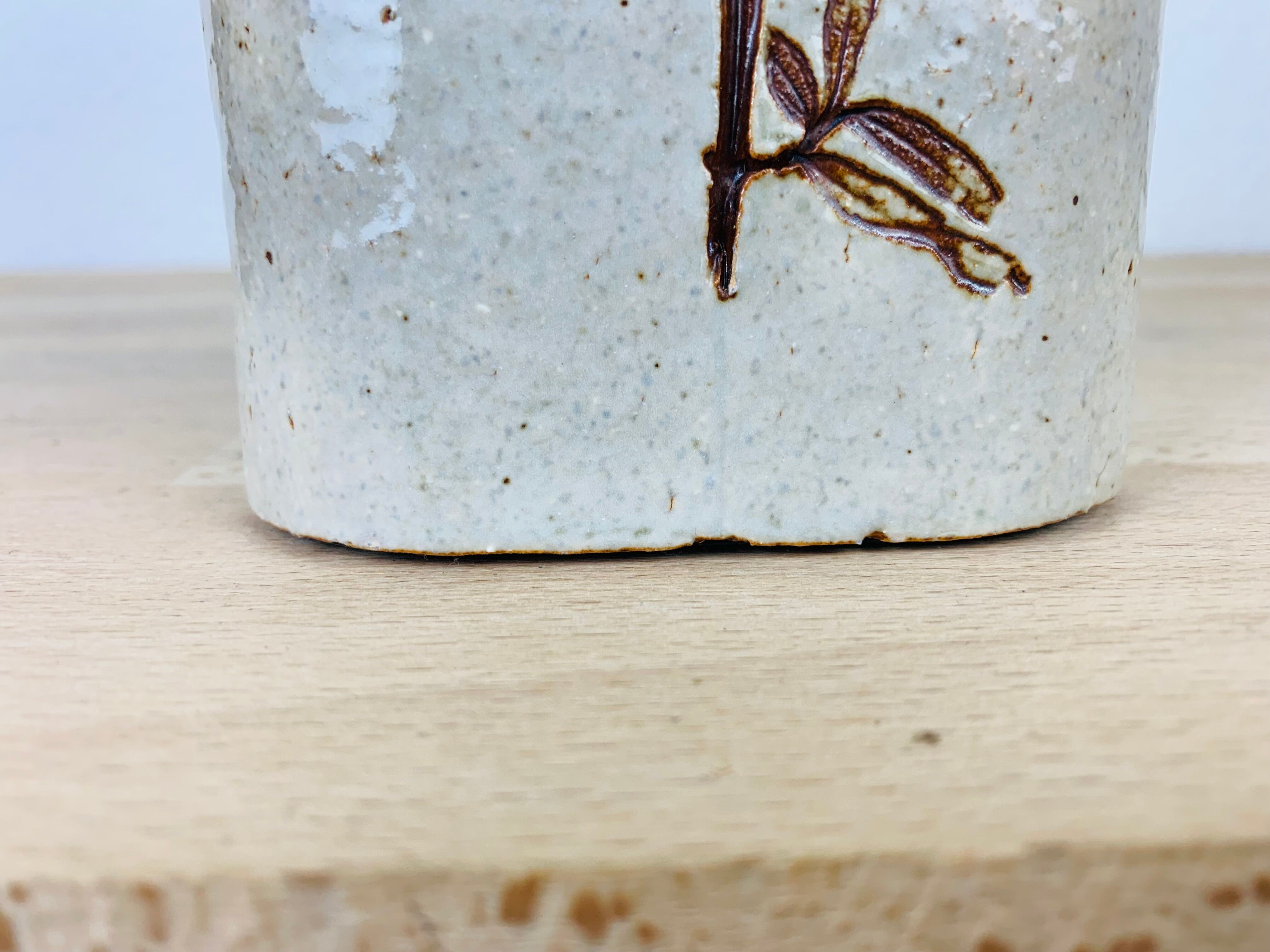 Herbarium vase by Raymonde Leduc in Vallauris 25 cm