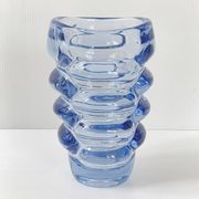 Vintage vase by Vladislav Urban for Hermanova 1960