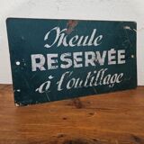 Workshop deposit sheet