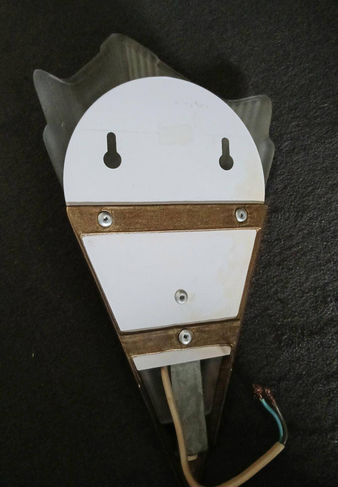 vintage Art Deco wall light, IKEA 1980s