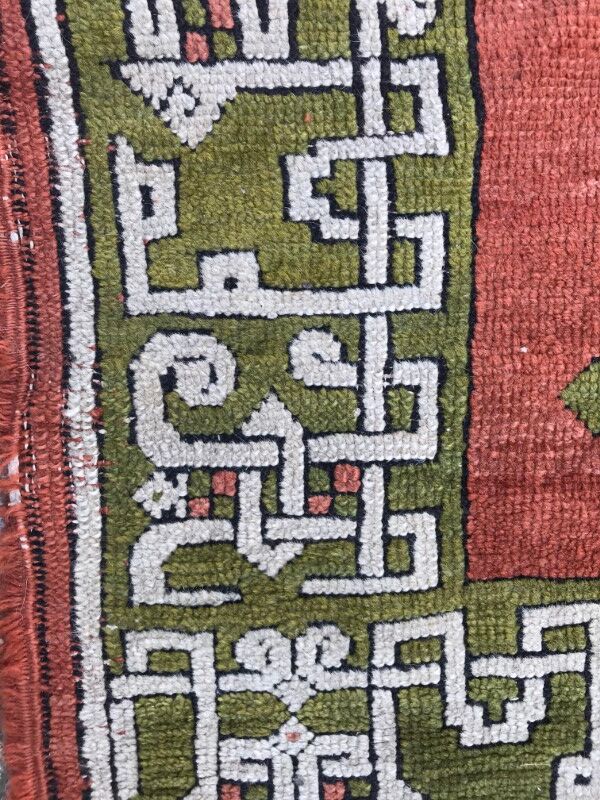 Old carpet decorative turkish 190 x 210 cm