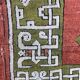 Old carpet decorative turkish 190 x 210 cm