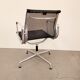 Eames EA103 Chair for Vitra