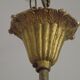 Vintage French Round Gold Metal and Brass 2 Light Lantern Ceiling Light 4724