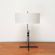 Mid-century German table lamp by Kaiser Leuchten, 1960s.