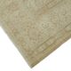 Hand-knotted persian vintage 1970s 211 cm x 286 cm beige wool carpet