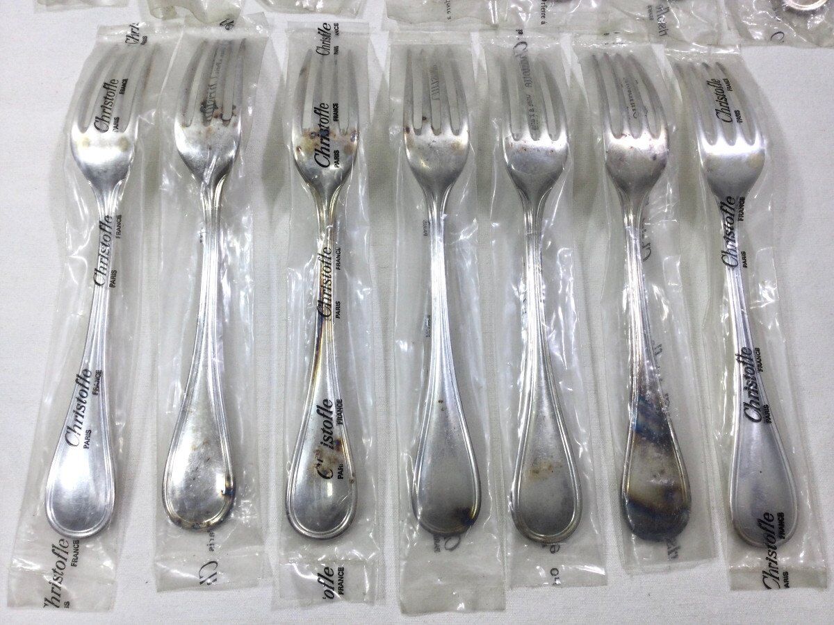 Christofle - Albi Cutlery