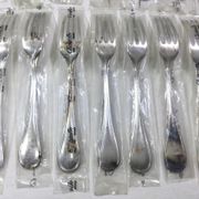 Christofle - Albi Cutlery