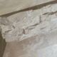 Column, Hollywood Regency style travertine pedestal, 1970s