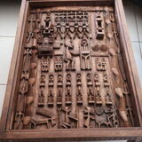 Table Basse DOGON