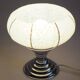 Clichy glass lamp