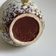 Vintage ceramic vase