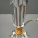 Crystal and golden brass table lamp ~ 1950s/1960s