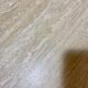 Travertine coffee table