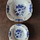 Lot de 2 coupes Ceroc Roumanie