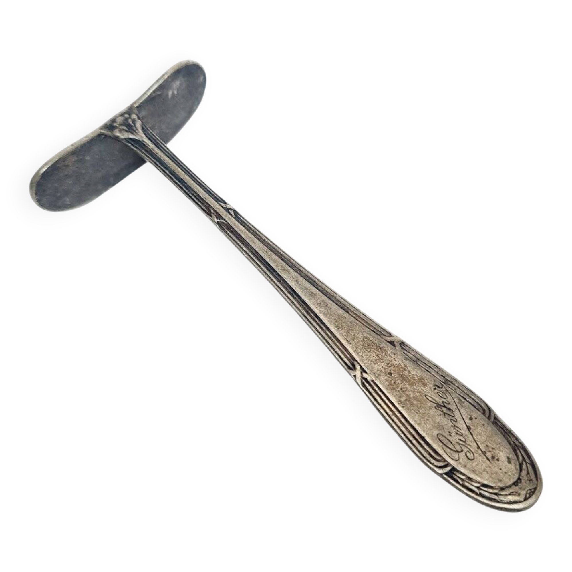 Vintage Art Deco herring spoon, 1930s