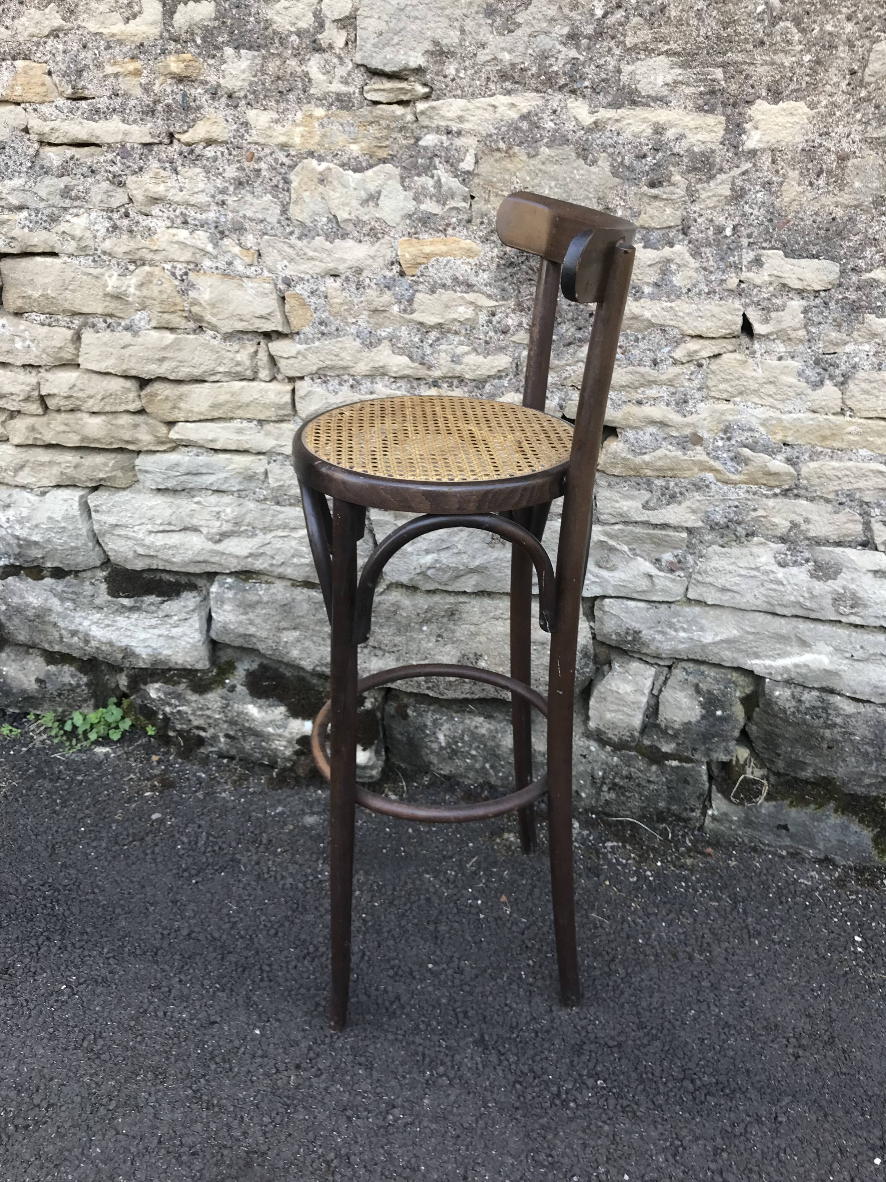 Bar stool