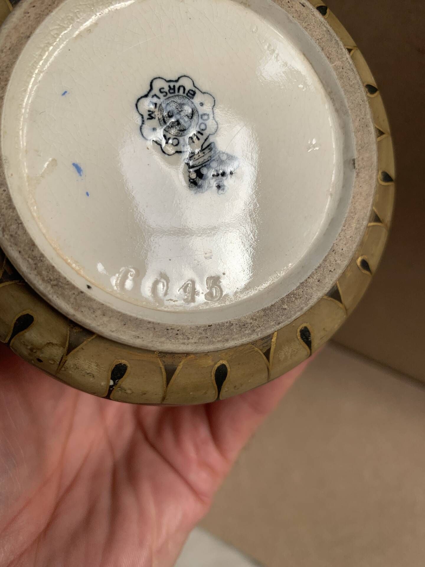 Aiguière / vase Antique Doulton Burslem
