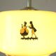 1950s Yugoslav Vintage Pendant Light,  Restored Caramel Opaline Glass Lamp