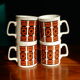 4 Staffordshire pottery ceramic mugs