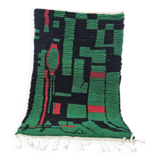 Handwoven Moroccan rug 3x2 m