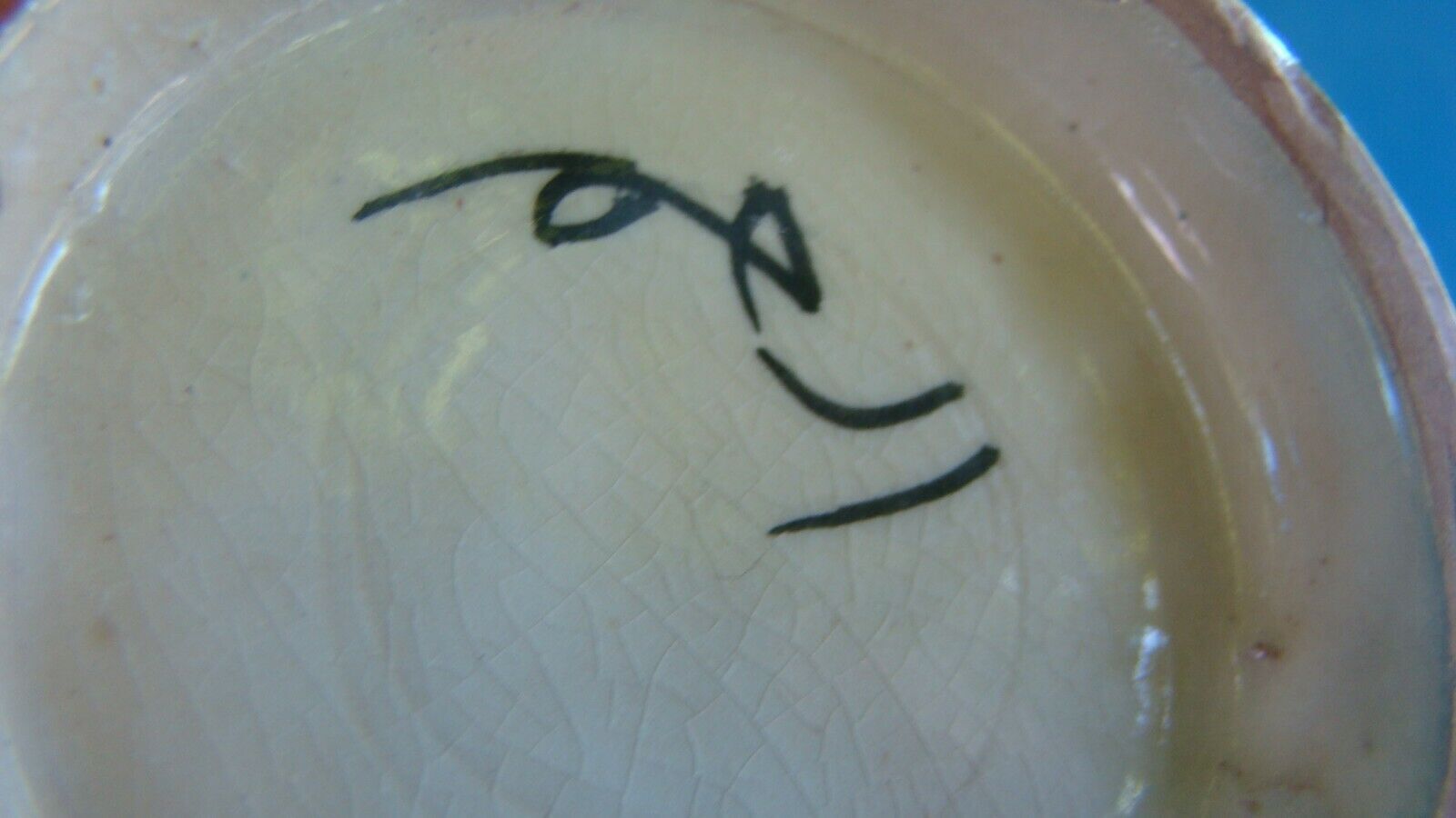 Iced and cracked ceramic vase