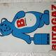 Butagaz advertising plate steel