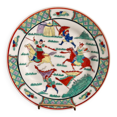 Ancien Assiette Guerre Cavalier Wucai Famille Verte Ming Qing Kangxi Chine
