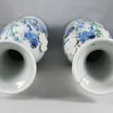 Paire de vases chinois ou japonais 19è siècle