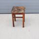 Vintage stool