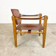 Vintage danish design cognac leather safari chair