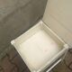 Tabouret coffre vintage