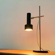 Mid-century minimalist table lamp by Beisl, 1960s.