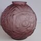 Art Deco ball vase