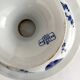 Ironstone fruit bowl "Japan" Creil and Montereau late 19th century