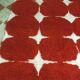 Unique Berber Moroccan rug 200cm x 250cm