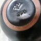 Karlsruhe Majolica ceramic ball vase
