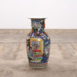 Vieux vase chinois peint à la main, 1920