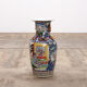 Old Chinese Ceramic Hand Painted Vase, 1920
