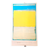 Original poster Mark Rothko MOMA 1996