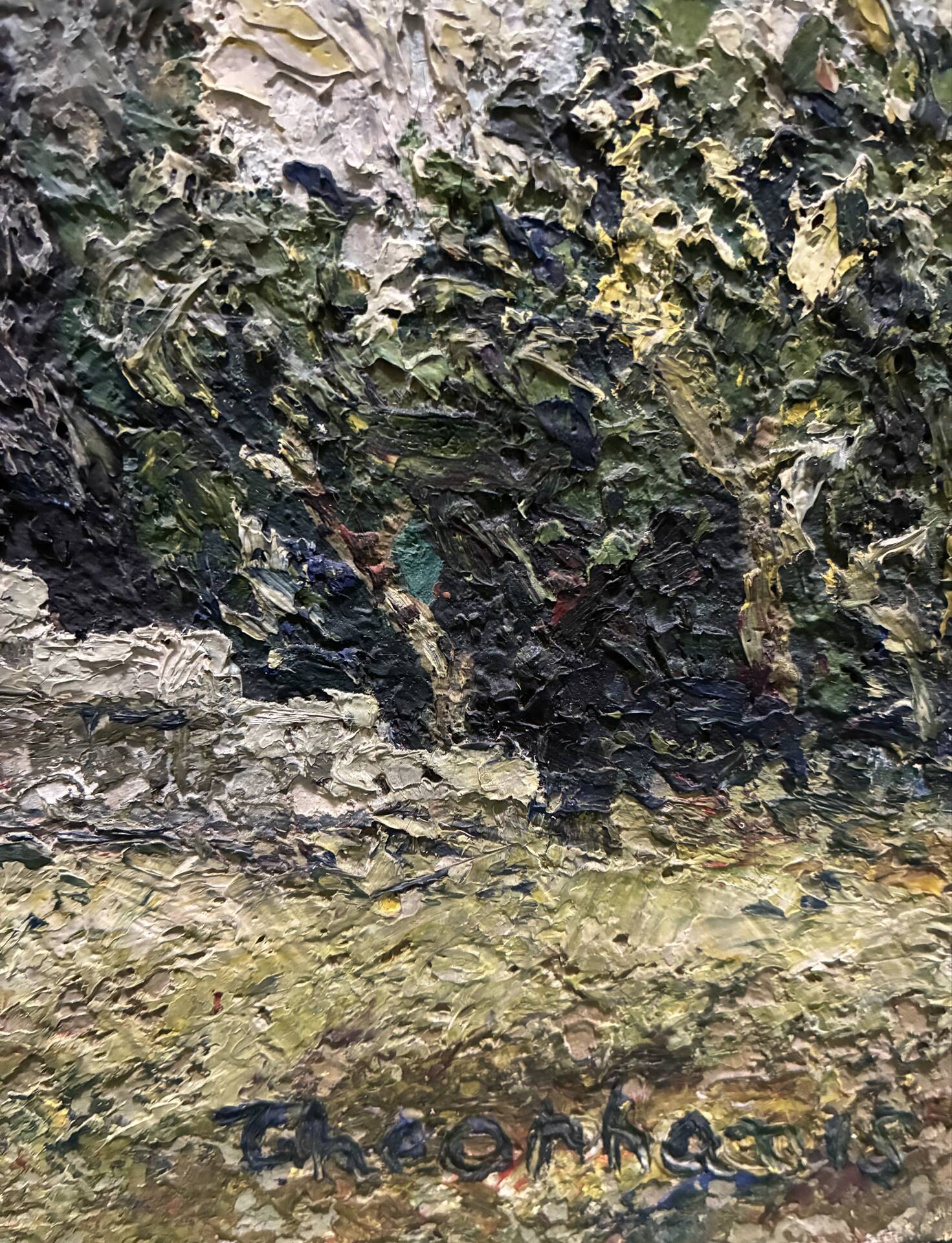 Landscape painting of southern France, 20th century.