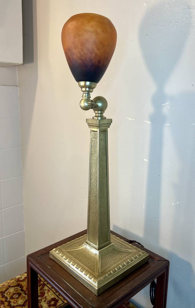 Table lamp