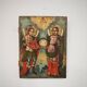 Antique Orthodox icon of Archangels Michael and Gabriel 1857