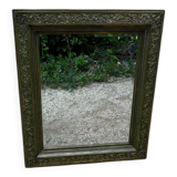Rectangular mirror