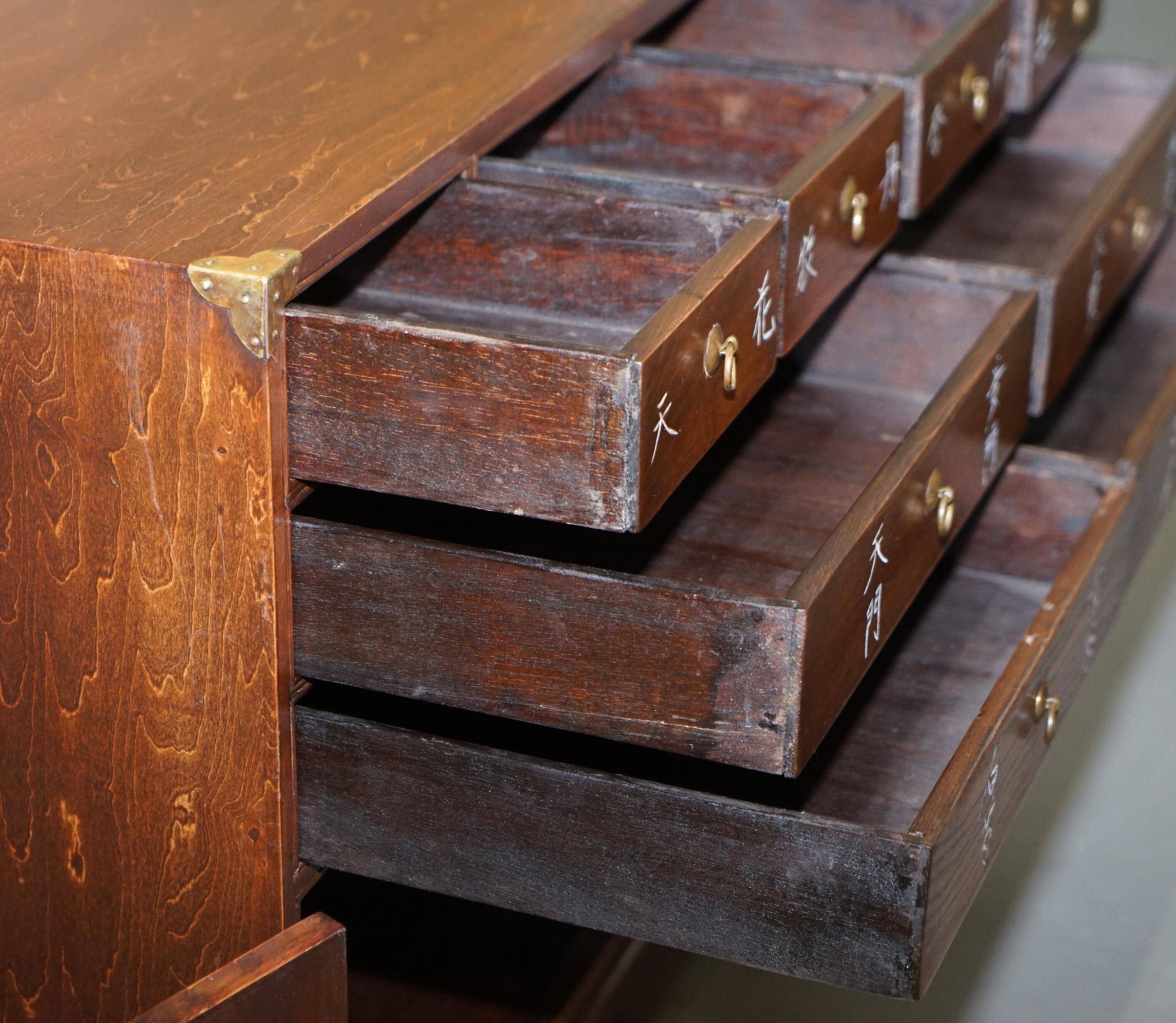 Elm apothecary cabinet with cupboard base