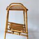 Rattan service