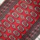 Tapis Vintage Bukhara Uzbek en Laine, Années 1960, Élégance Authentique