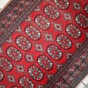 Tapis Vintage Bukhara Uzbek en Laine, Années 1960, Élégance Authentique