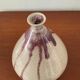 Vase vintage en grès signé