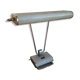 Jumo N71 lamp